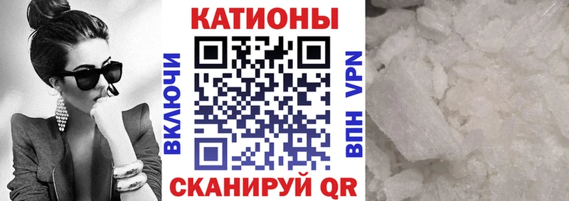 Экстази Жуковка