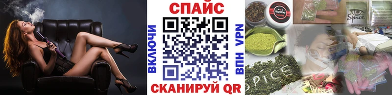 купить наркотик  Жуковка  блэк спрут рабочий сайт  БУТИРАТ BDO 33% 