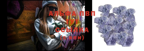 jwh Аркадак