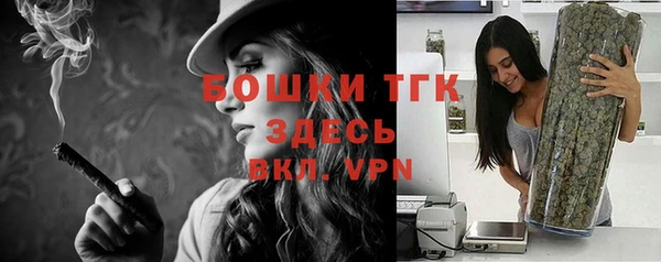 синтетический гашиш Армянск