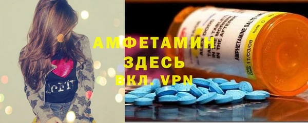 меф Арсеньев
