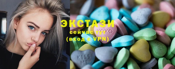 jwh Аркадак