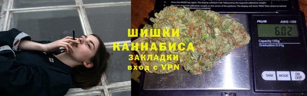 синтетический гашиш Армянск