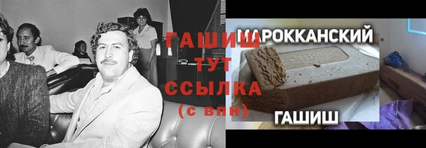 jwh Аркадак