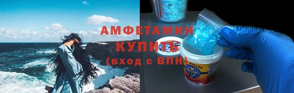 меф Арсеньев