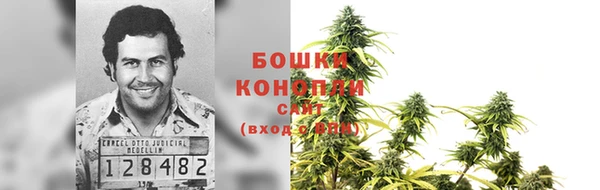 синтетический гашиш Армянск