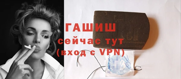 меф Арсеньев