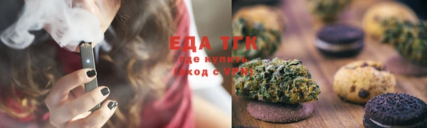 синтетический гашиш Армянск