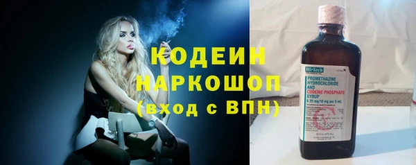 jwh Аркадак