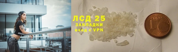 меф Арсеньев