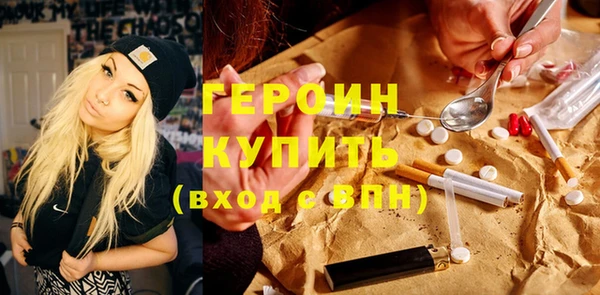 меф Арсеньев