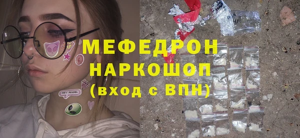 jwh Аркадак