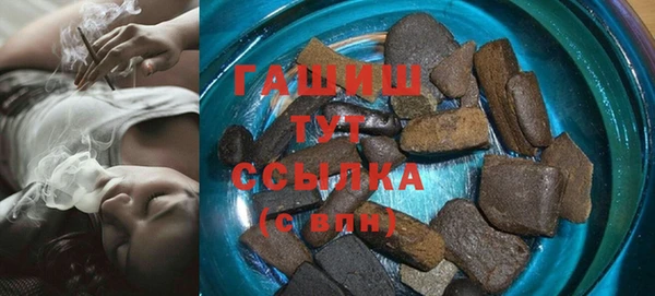 меф Арсеньев