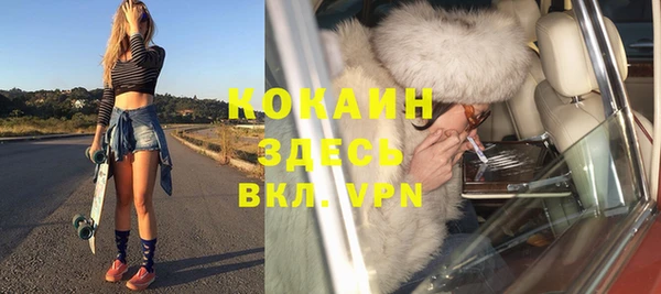 jwh Аркадак