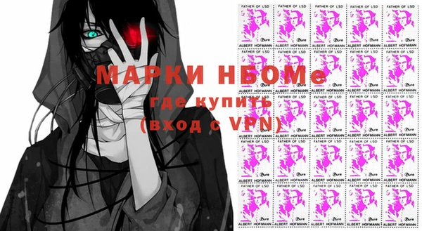 jwh Аркадак